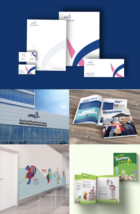 هوية بصرية مدارس قمم الحياة